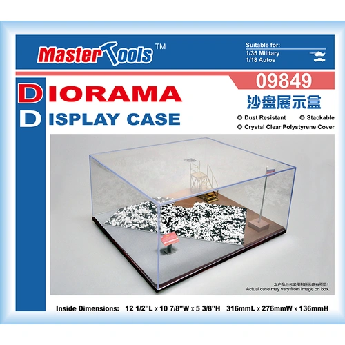 Product main image