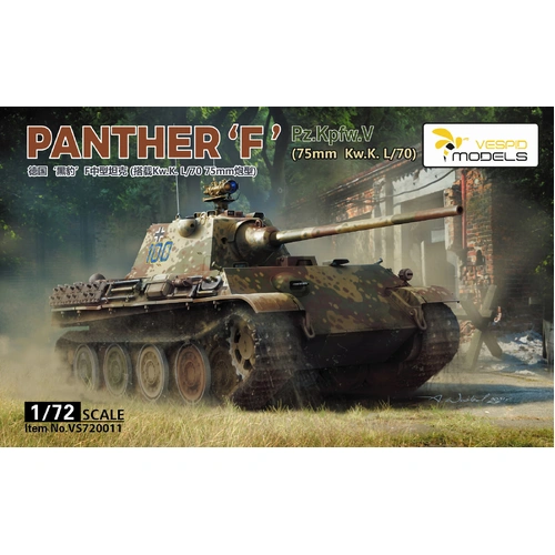 Product main image