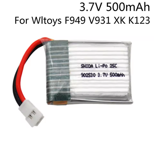 Product main image